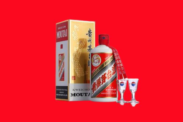 克拉玛依市回收茅台酒