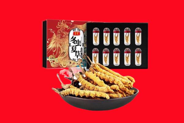 克拉玛依市回收礼盒虫草