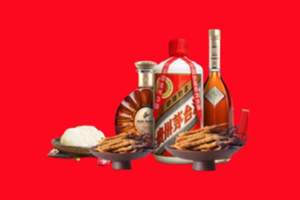 克拉玛依市回收礼品
