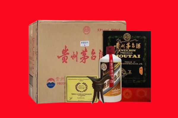 克拉玛依市剑南春周边回收