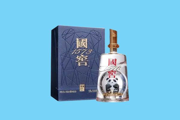 克拉玛依市回收国窖1573